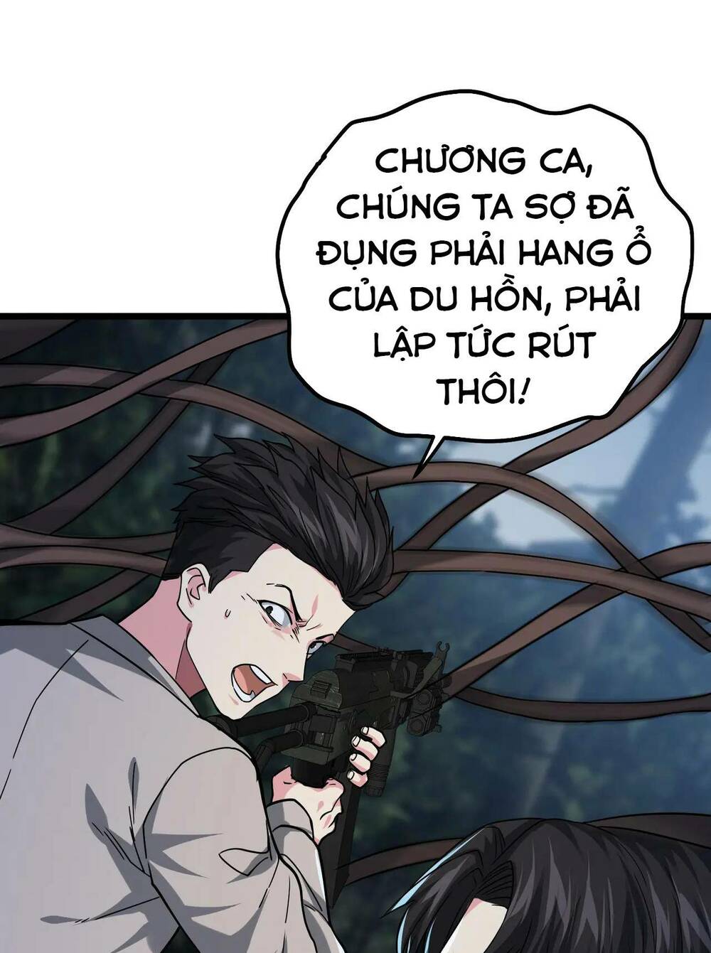 Trong Tôi Có Quỷ: Chapter 4