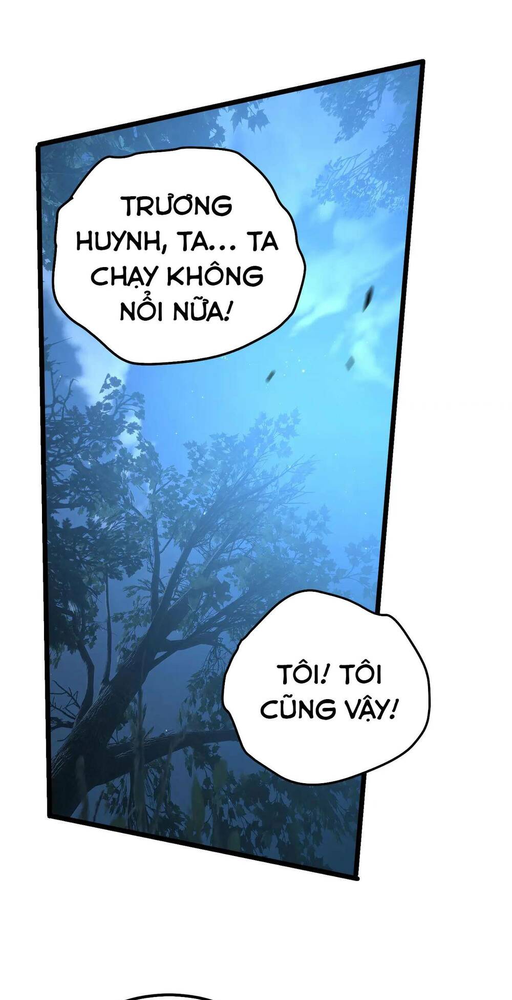Trong Tôi Có Quỷ: Chapter 4