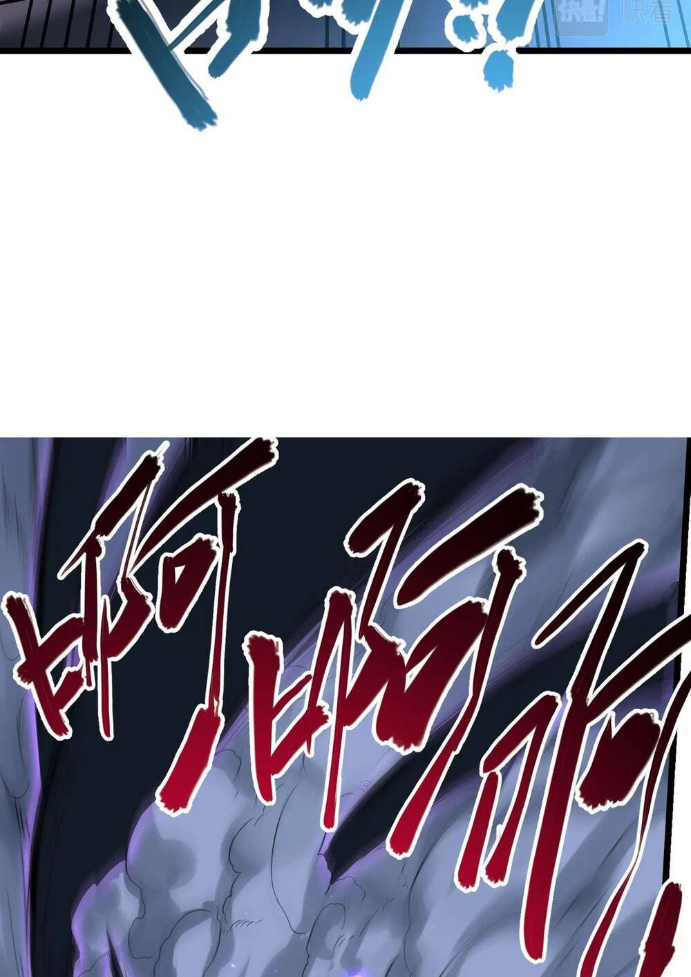 Trong Tôi Có Quỷ: Chapter 4