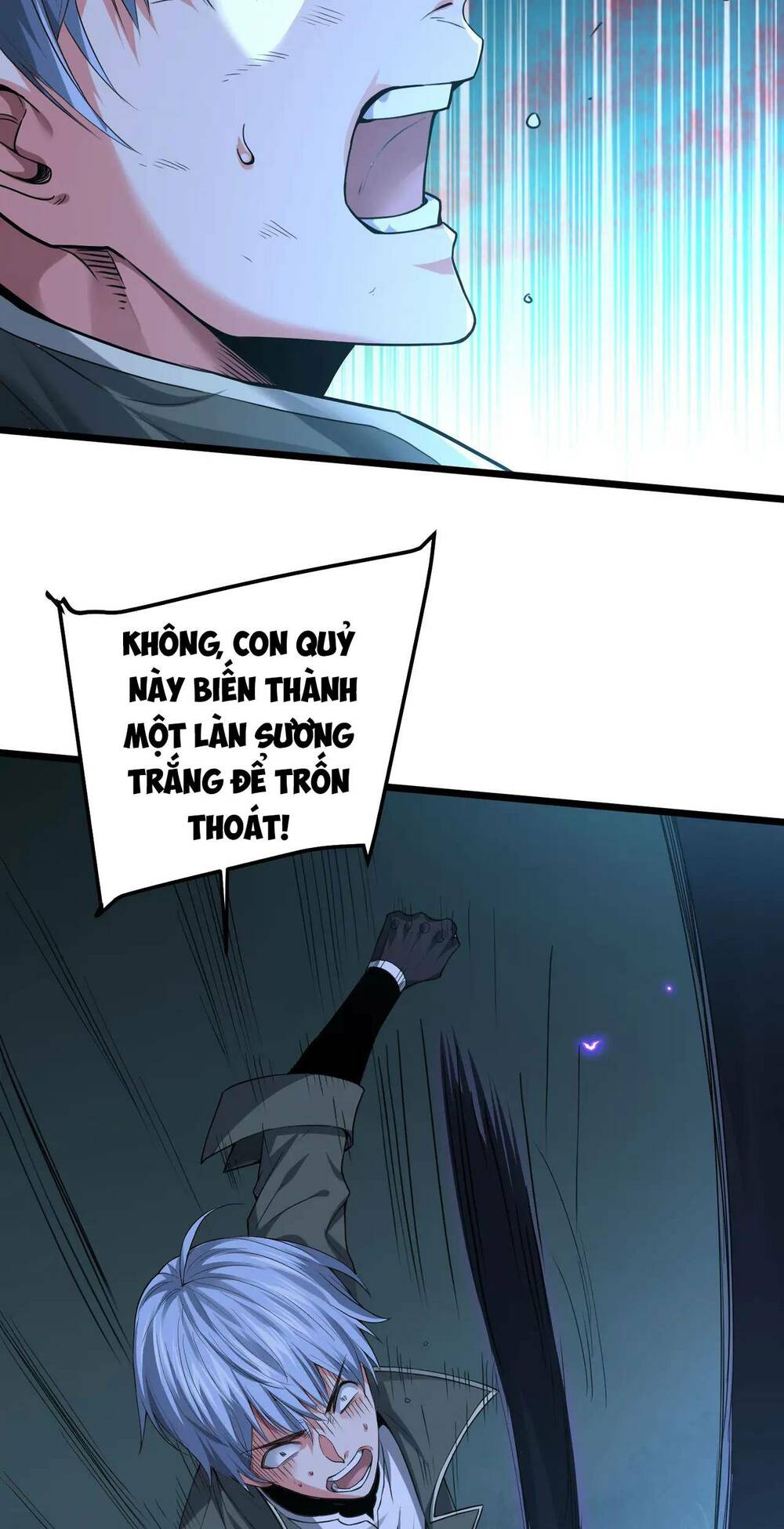 Trong Tôi Có Quỷ: Chapter 4