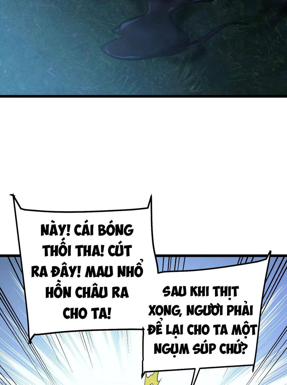 Trong Tôi Có Quỷ: Chapter 4