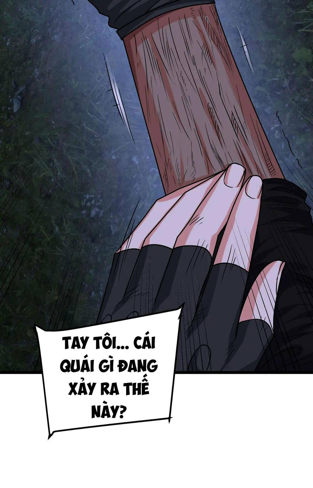 Trong Tôi Có Quỷ: Chapter 4