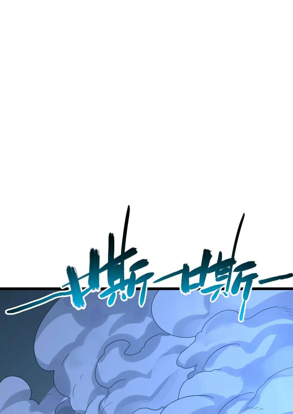 Trong Tôi Có Quỷ: Chapter 4