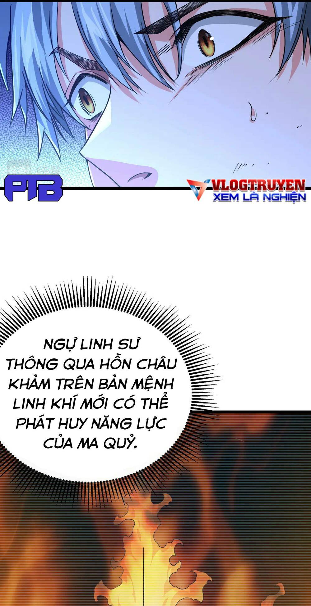 Trong Tôi Có Quỷ: Chapter 4