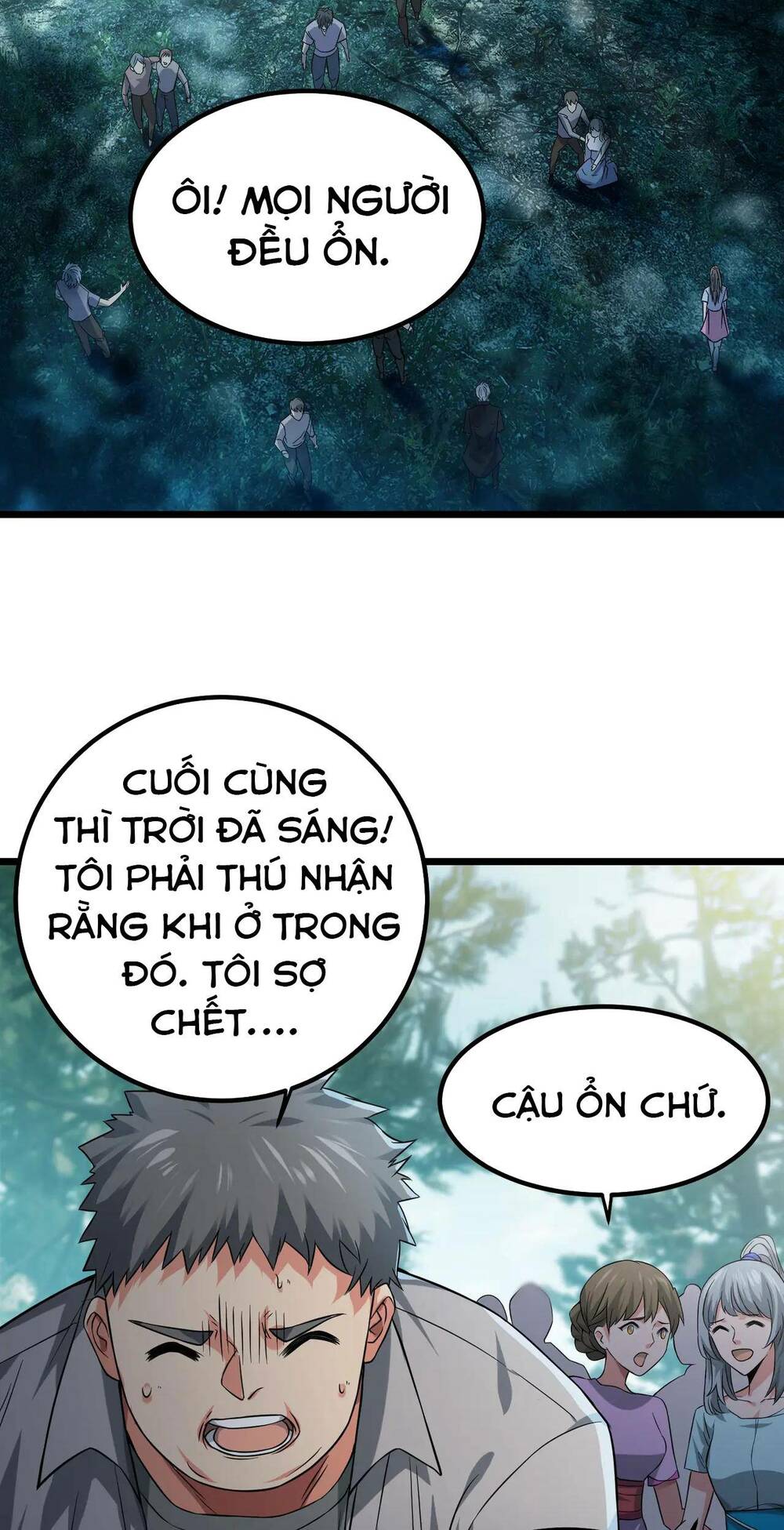 Trong Tôi Có Quỷ: Chapter 5