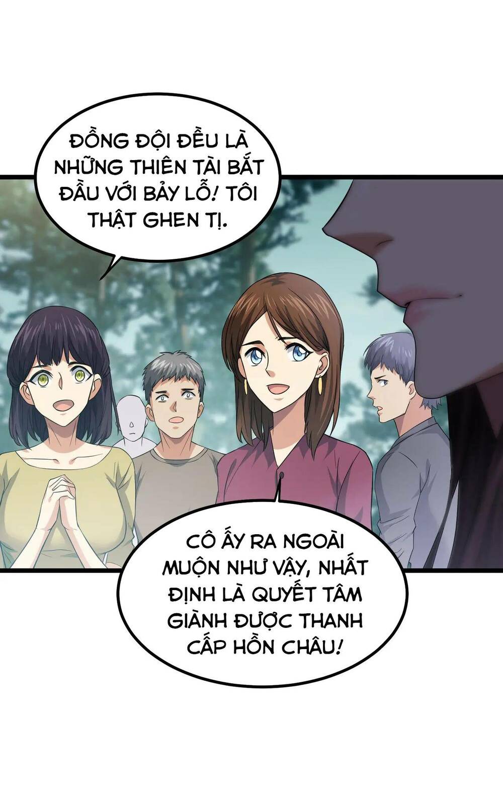 Trong Tôi Có Quỷ: Chapter 5