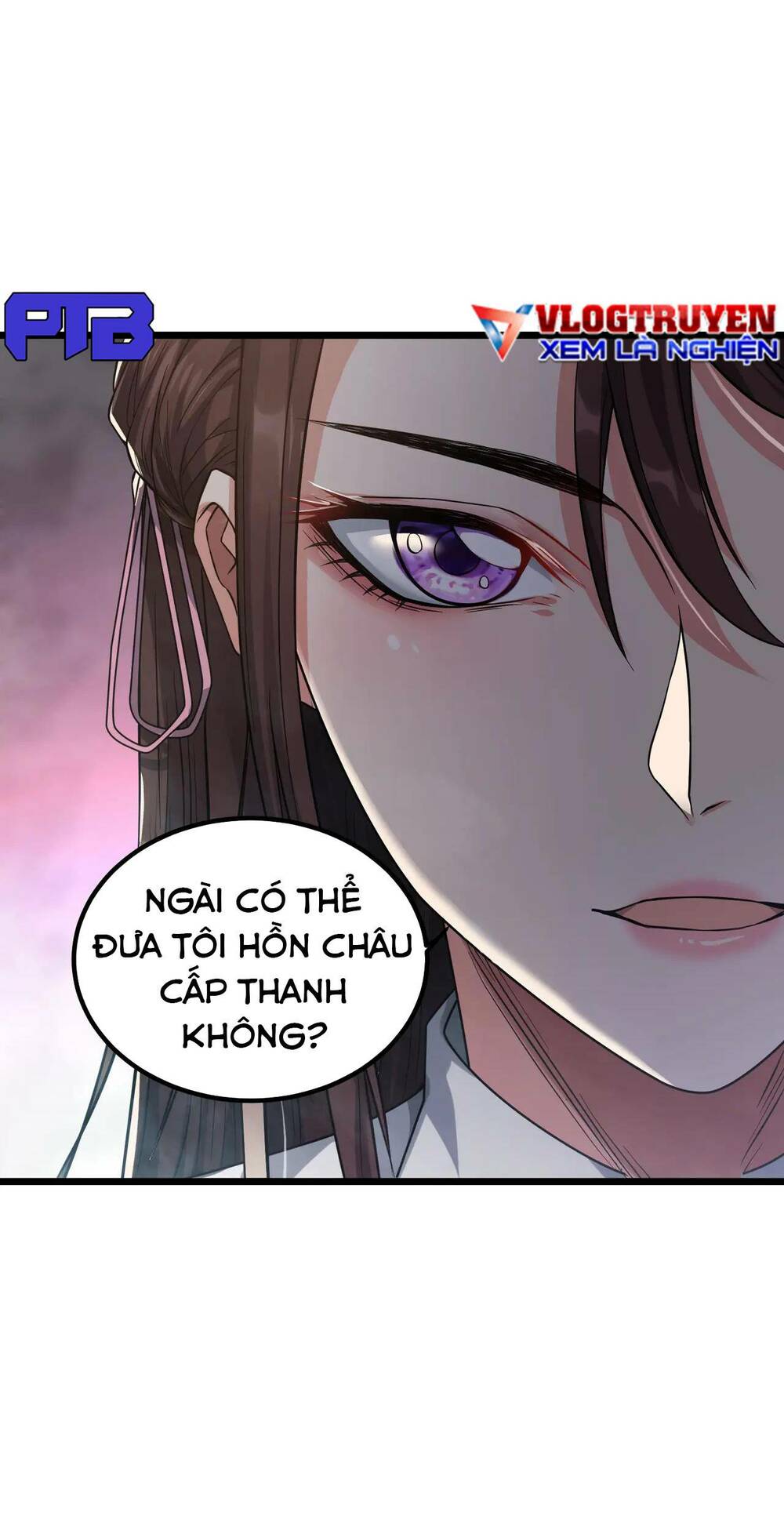 Trong Tôi Có Quỷ: Chapter 5