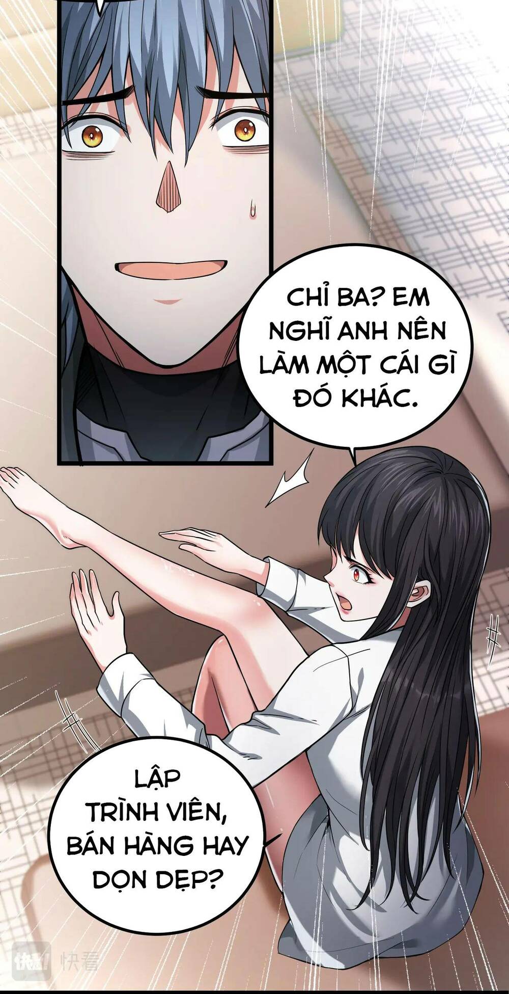 Trong Tôi Có Quỷ: Chapter 5