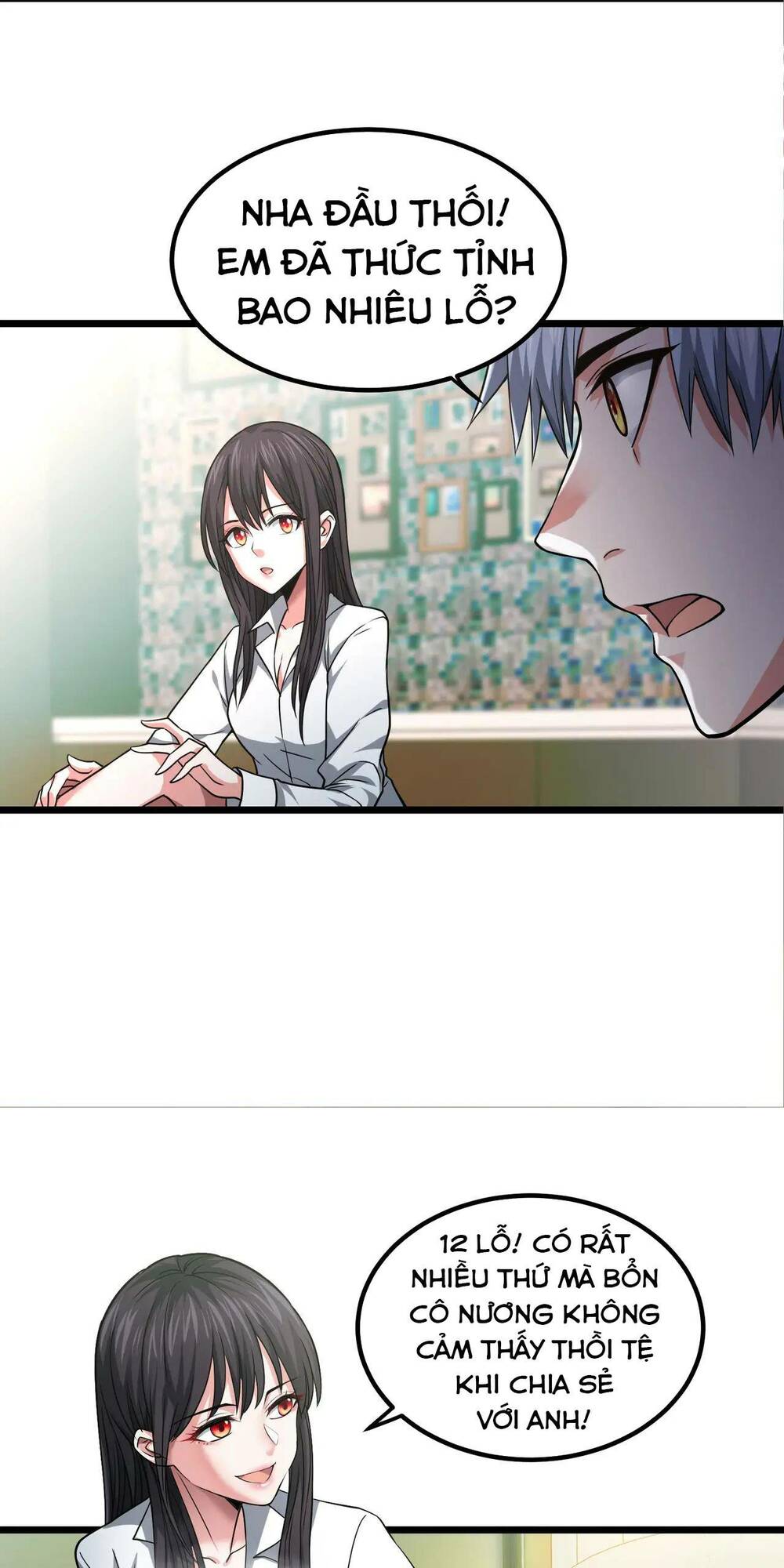 Trong Tôi Có Quỷ: Chapter 5