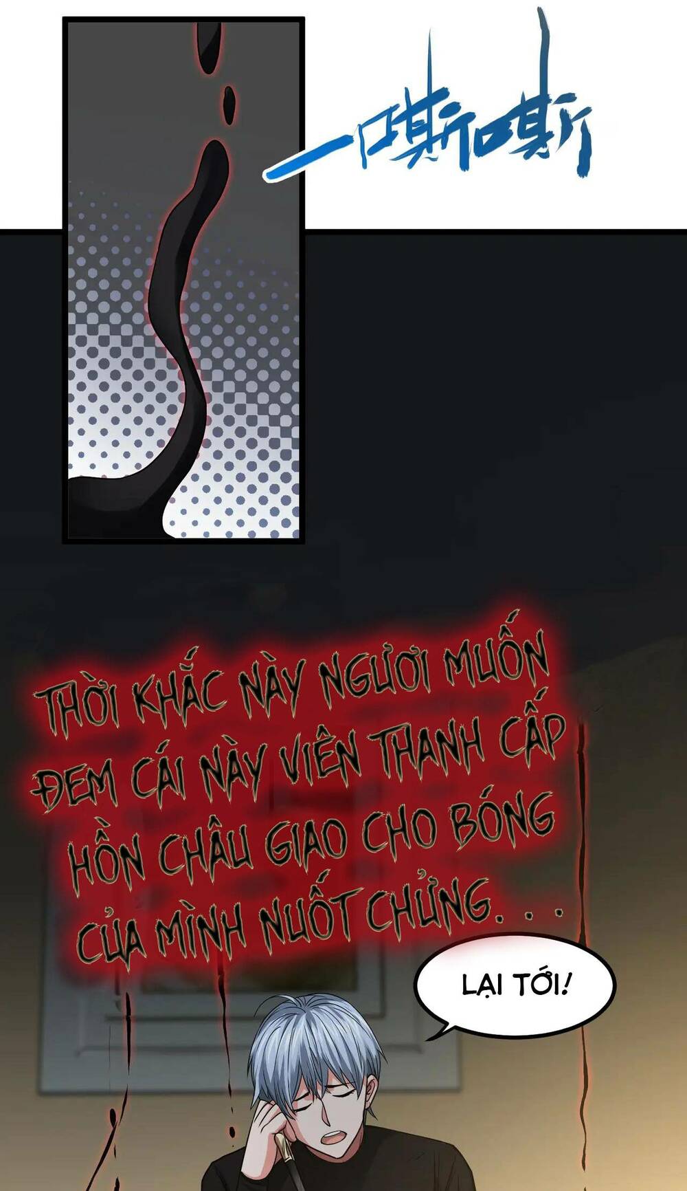 Trong Tôi Có Quỷ: Chapter 5