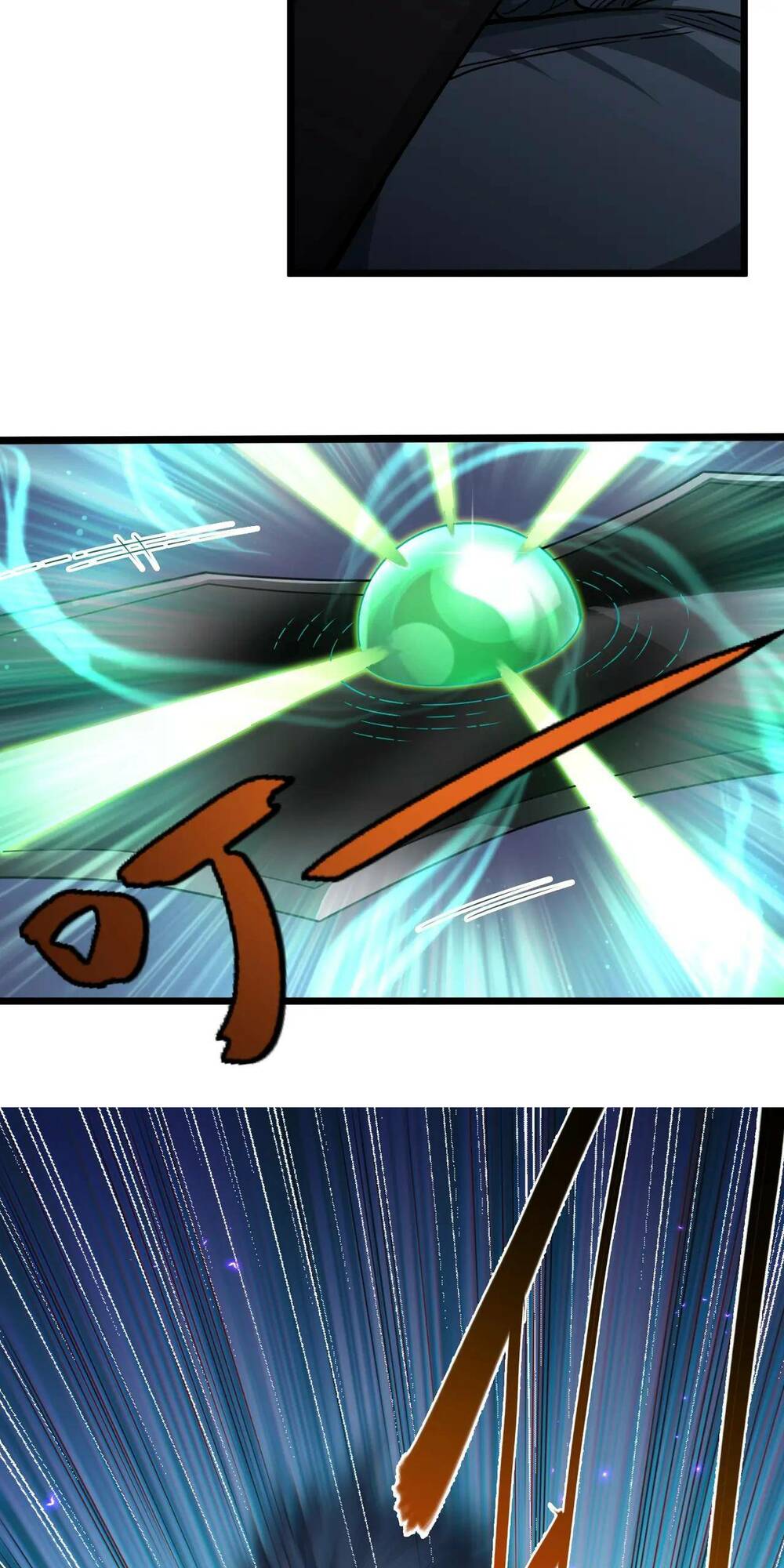 Trong Tôi Có Quỷ: Chapter 5