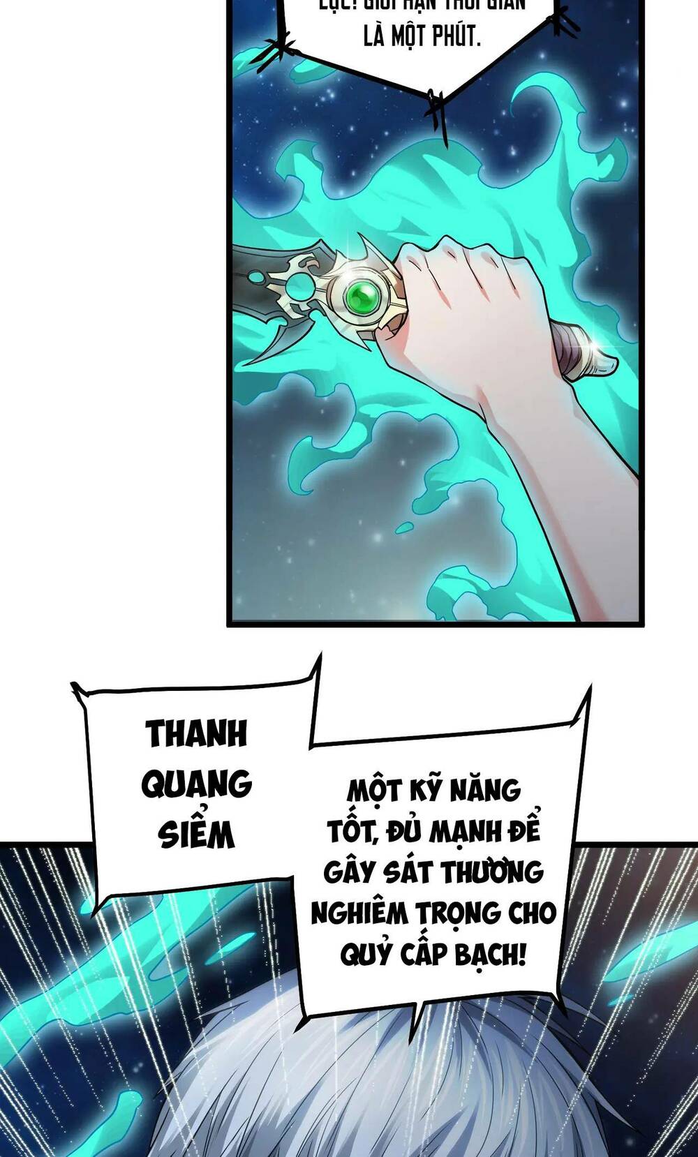 Trong Tôi Có Quỷ: Chapter 5