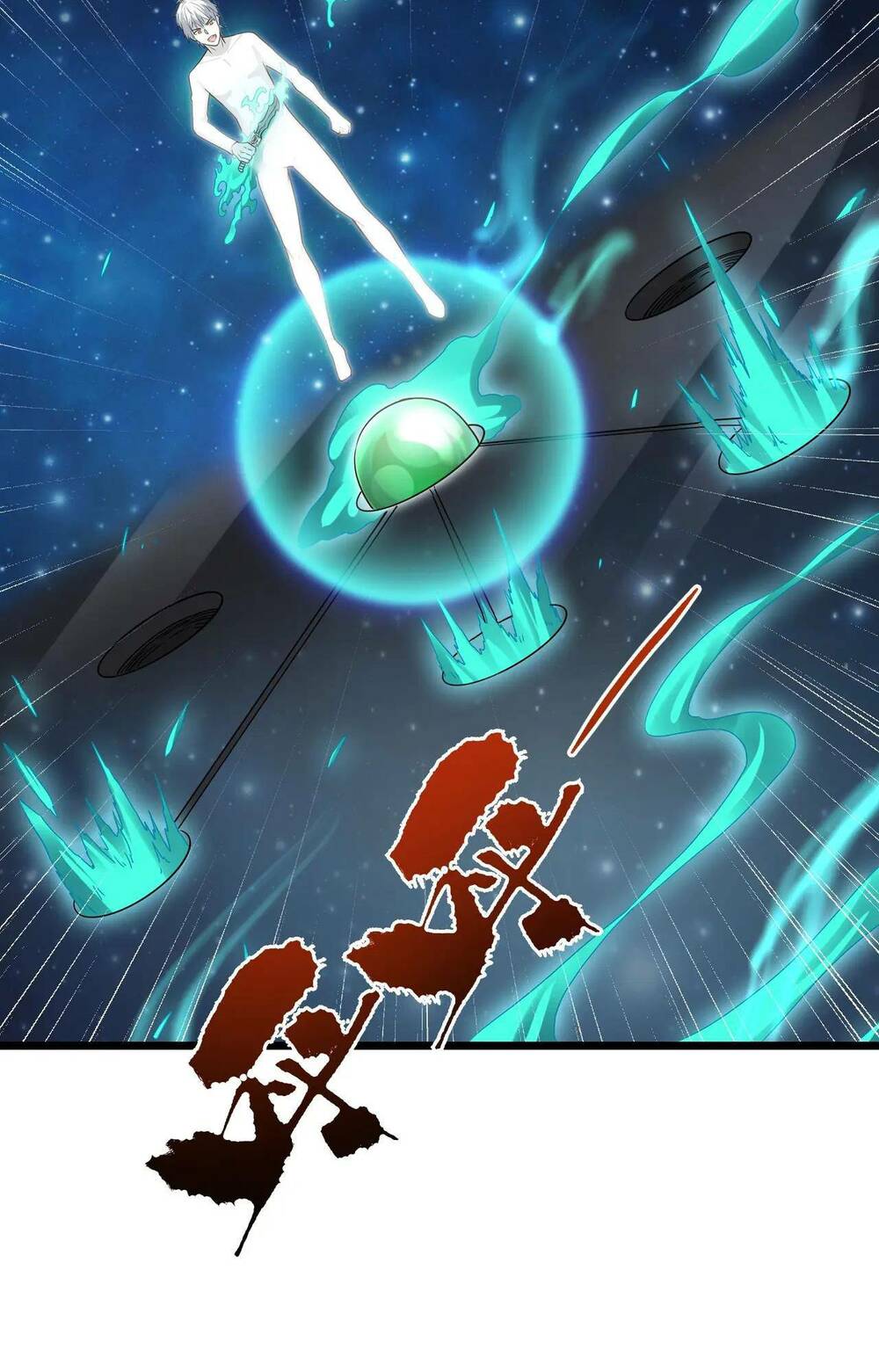 Trong Tôi Có Quỷ: Chapter 5