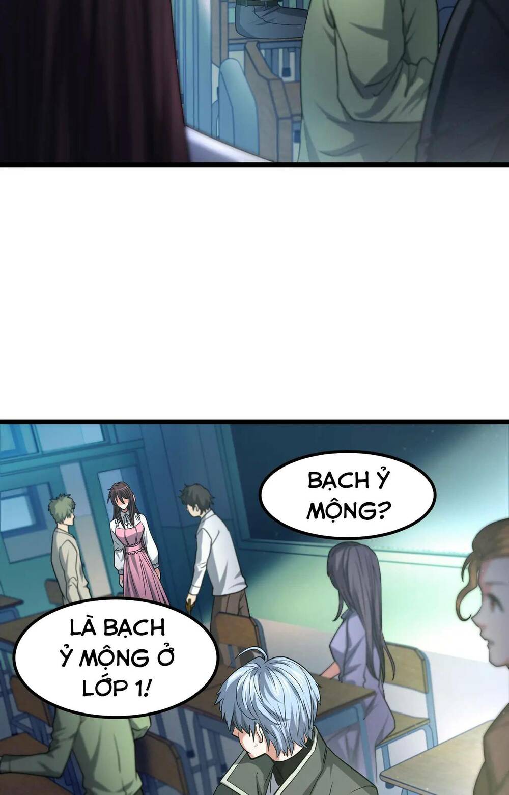Trong Tôi Có Quỷ: Chapter 6