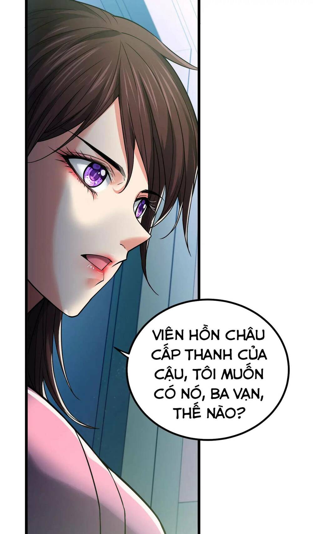 Trong Tôi Có Quỷ: Chapter 6
