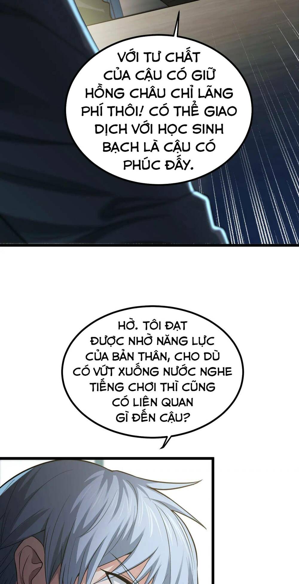 Trong Tôi Có Quỷ: Chapter 6