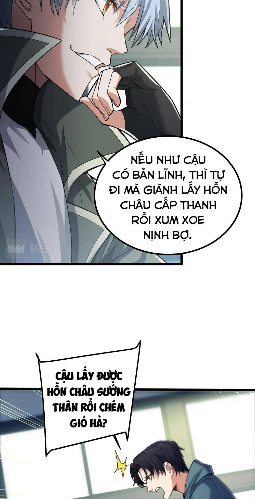 Trong Tôi Có Quỷ: Chapter 6
