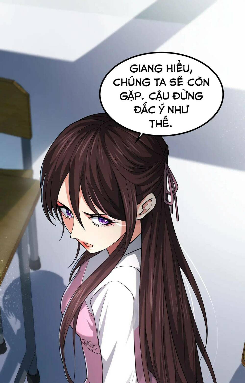 Trong Tôi Có Quỷ: Chapter 6