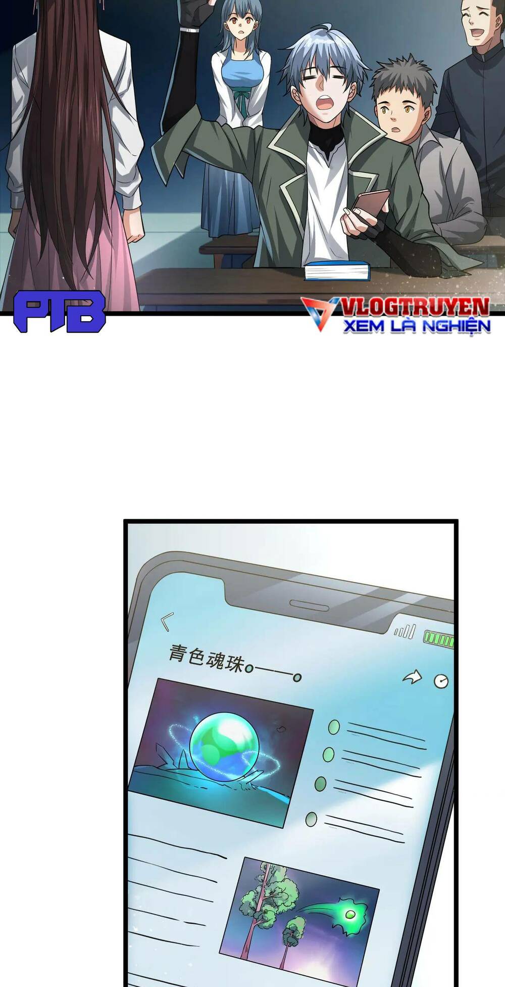 Trong Tôi Có Quỷ: Chapter 6