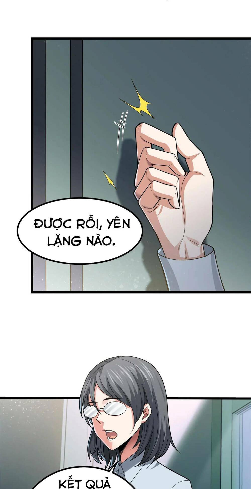 Trong Tôi Có Quỷ: Chapter 6
