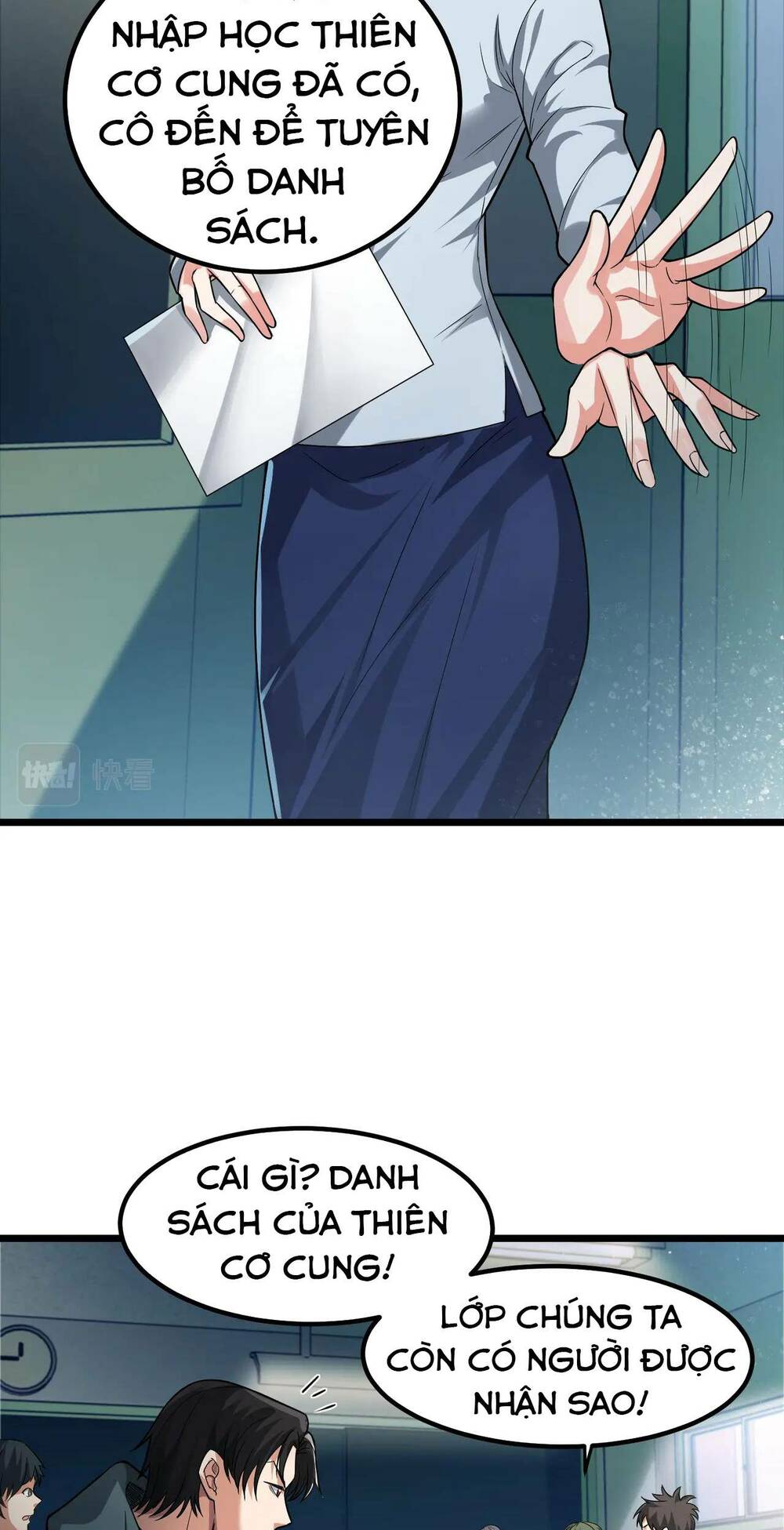 Trong Tôi Có Quỷ: Chapter 6