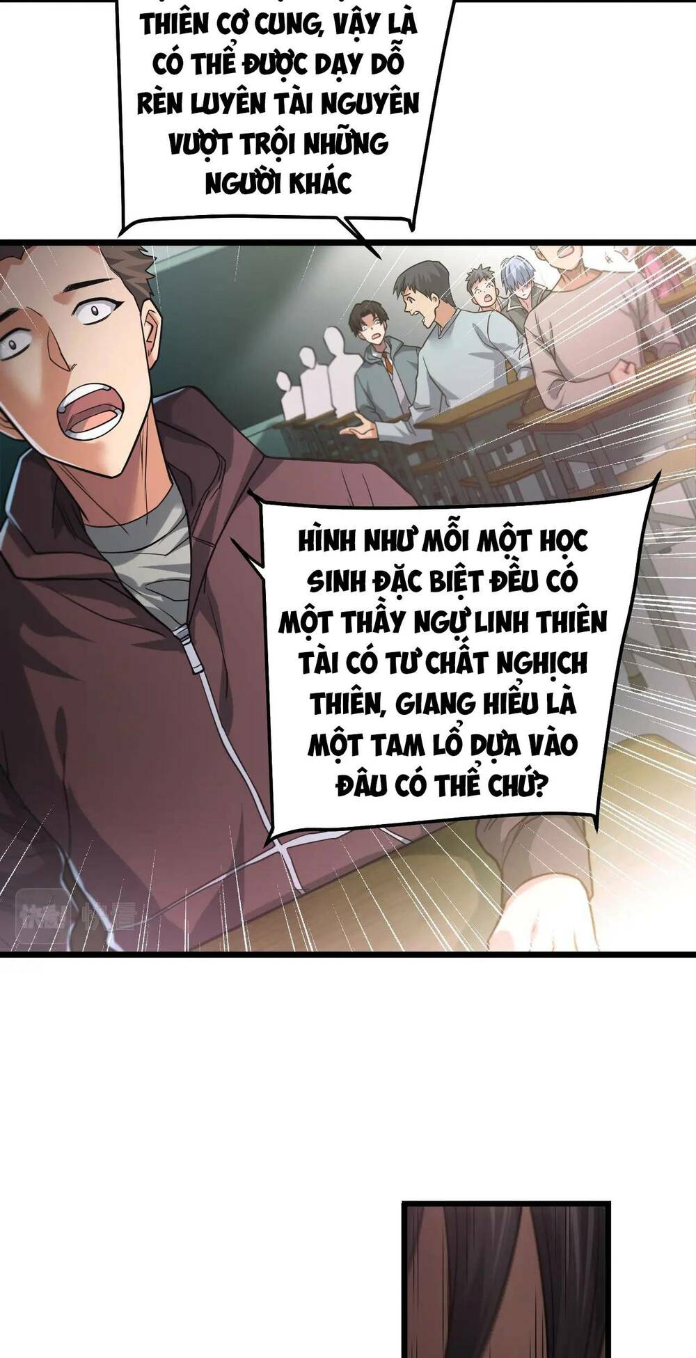 Trong Tôi Có Quỷ: Chapter 6