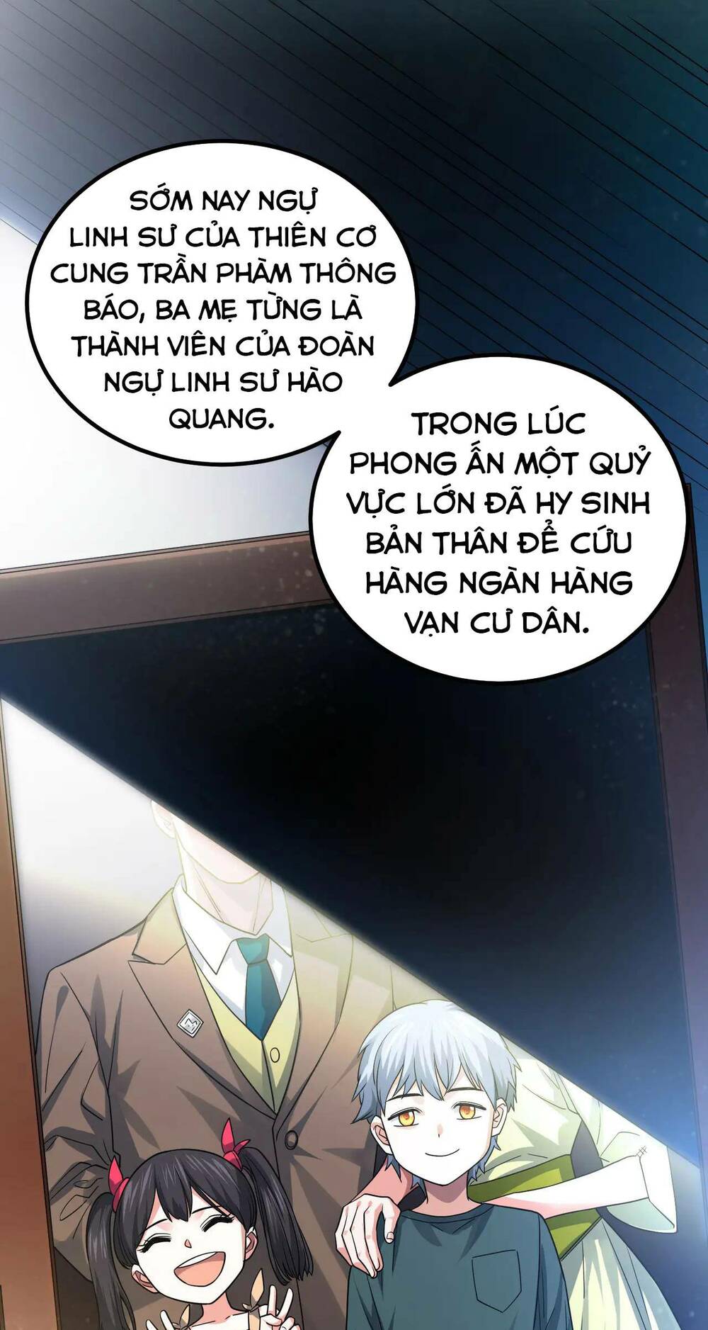Trong Tôi Có Quỷ: Chapter 6