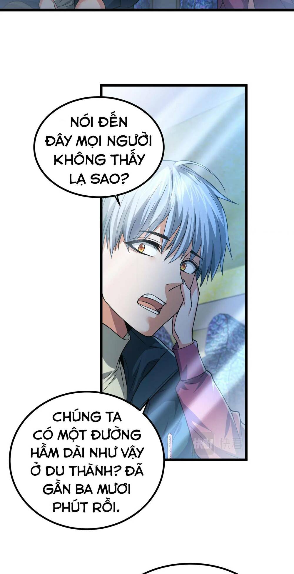 Trong Tôi Có Quỷ: Chapter 7