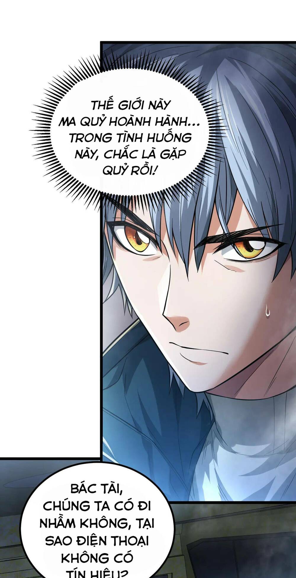 Trong Tôi Có Quỷ: Chapter 7