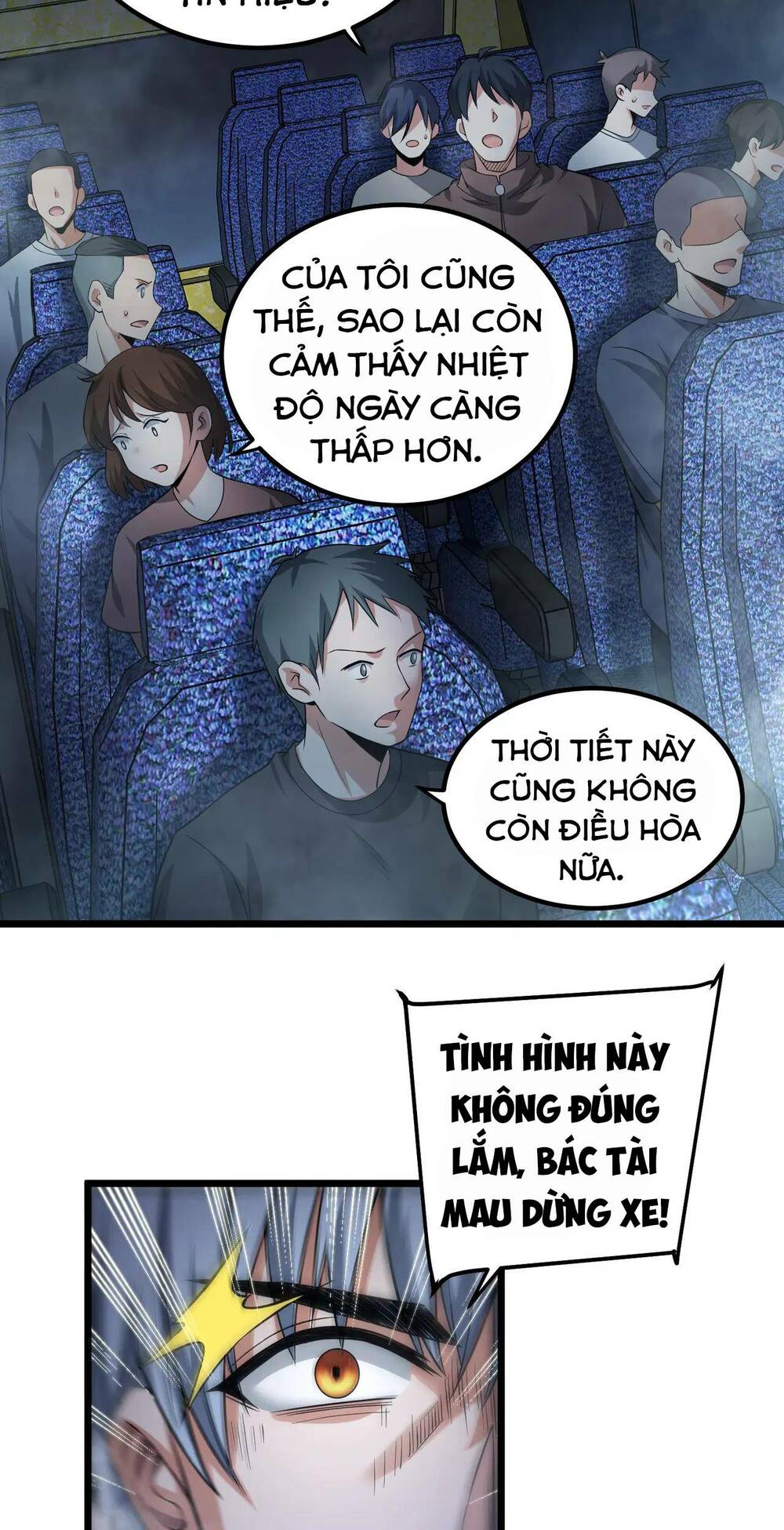 Trong Tôi Có Quỷ: Chapter 7