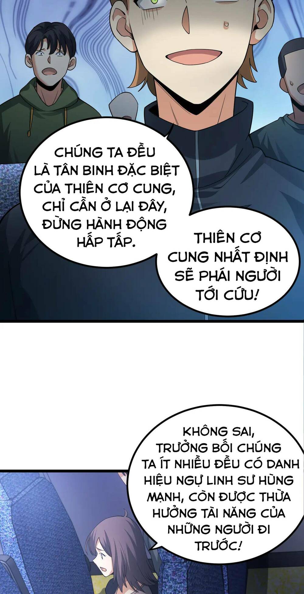 Trong Tôi Có Quỷ: Chapter 7