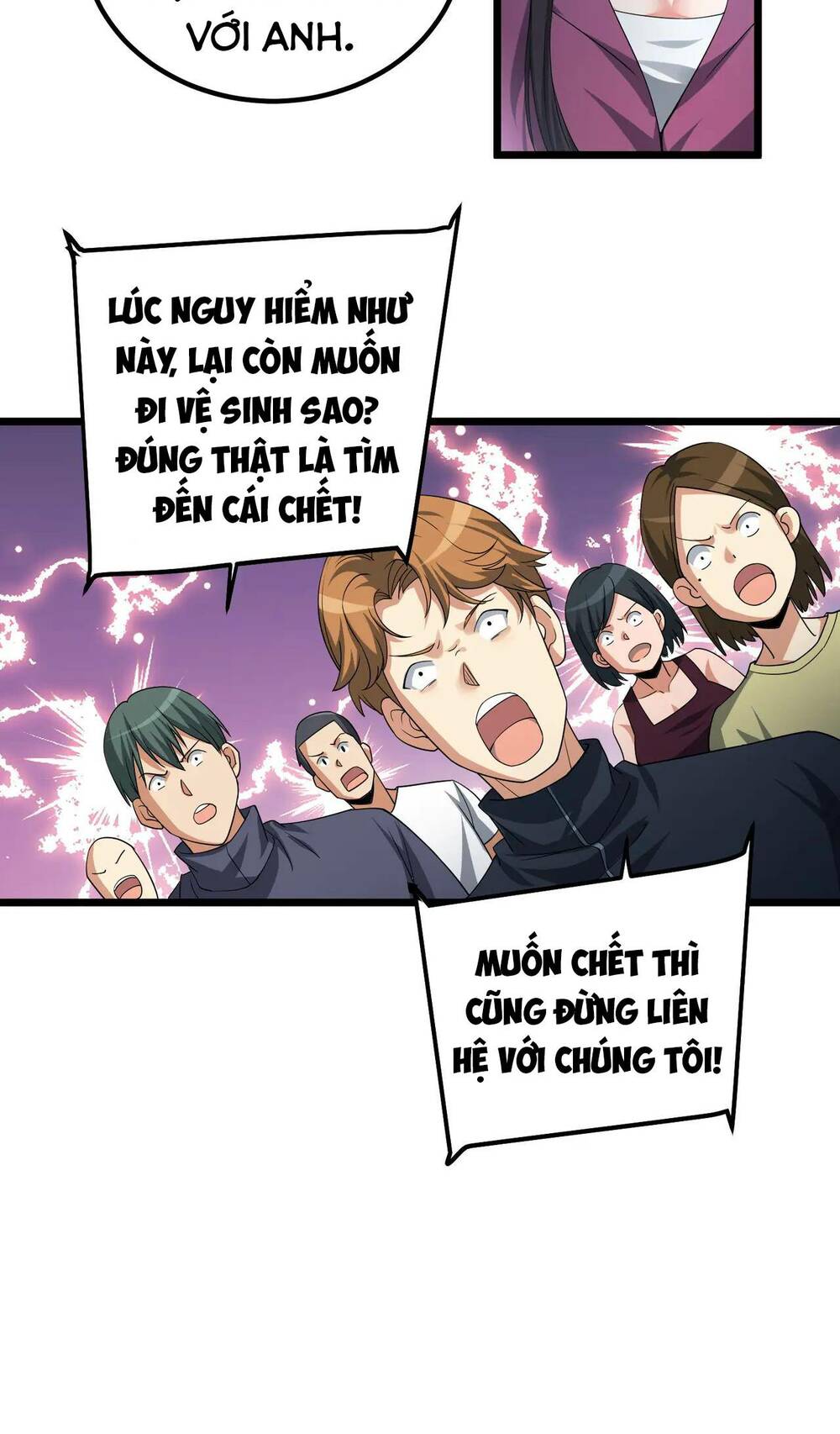 Trong Tôi Có Quỷ: Chapter 7
