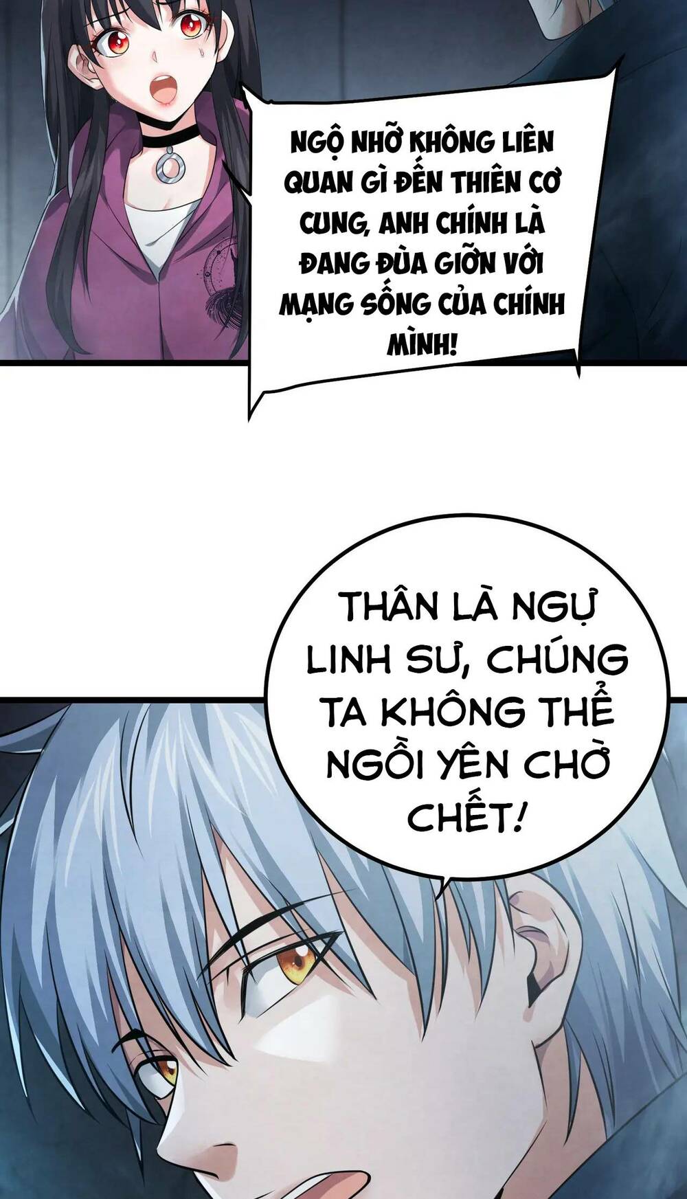 Trong Tôi Có Quỷ: Chapter 7