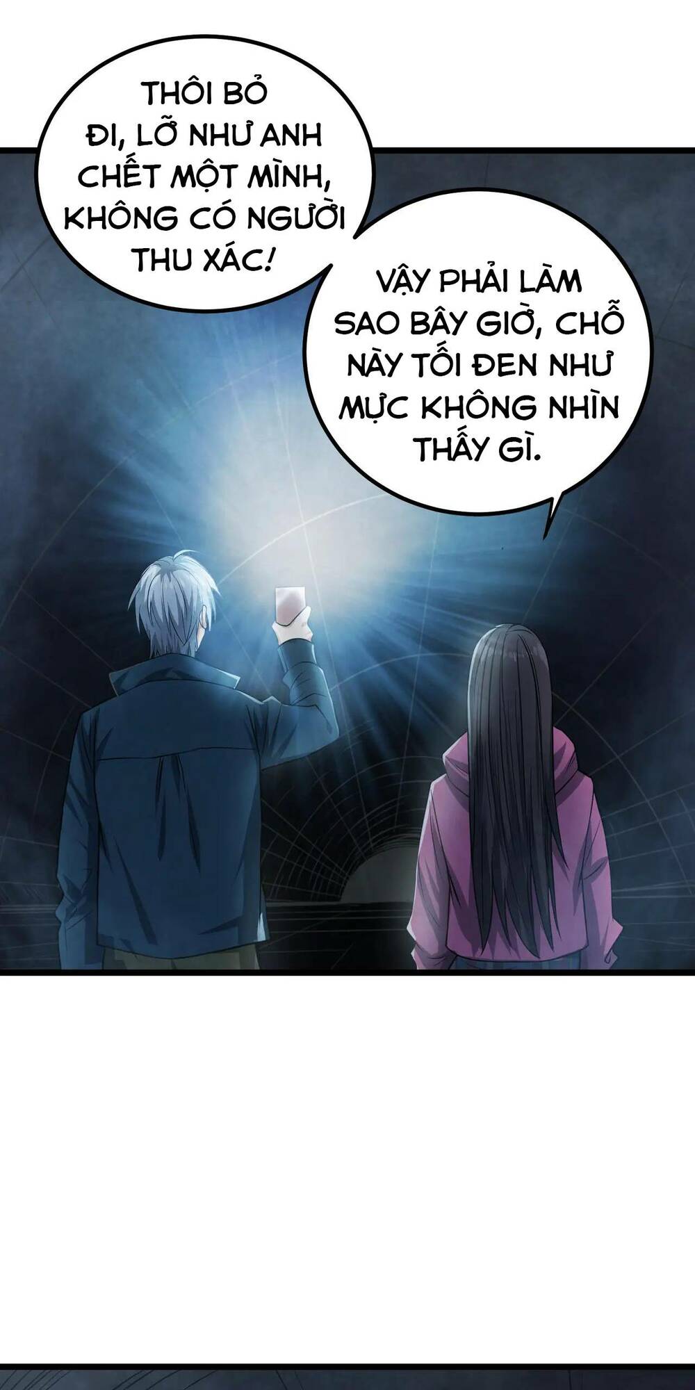 Trong Tôi Có Quỷ: Chapter 7