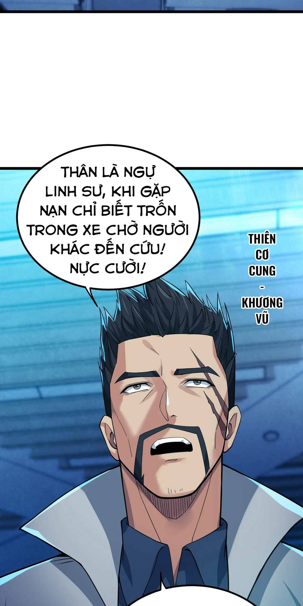 Trong Tôi Có Quỷ: Chapter 7
