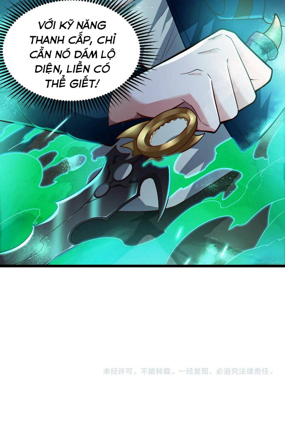 Trong Tôi Có Quỷ: Chapter 7
