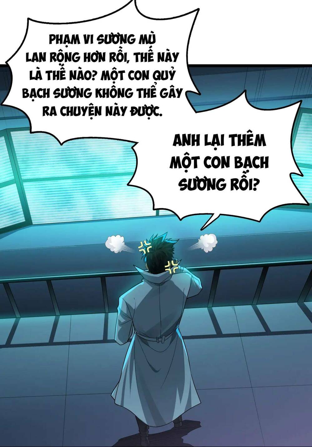 Trong Tôi Có Quỷ: Chapter 8