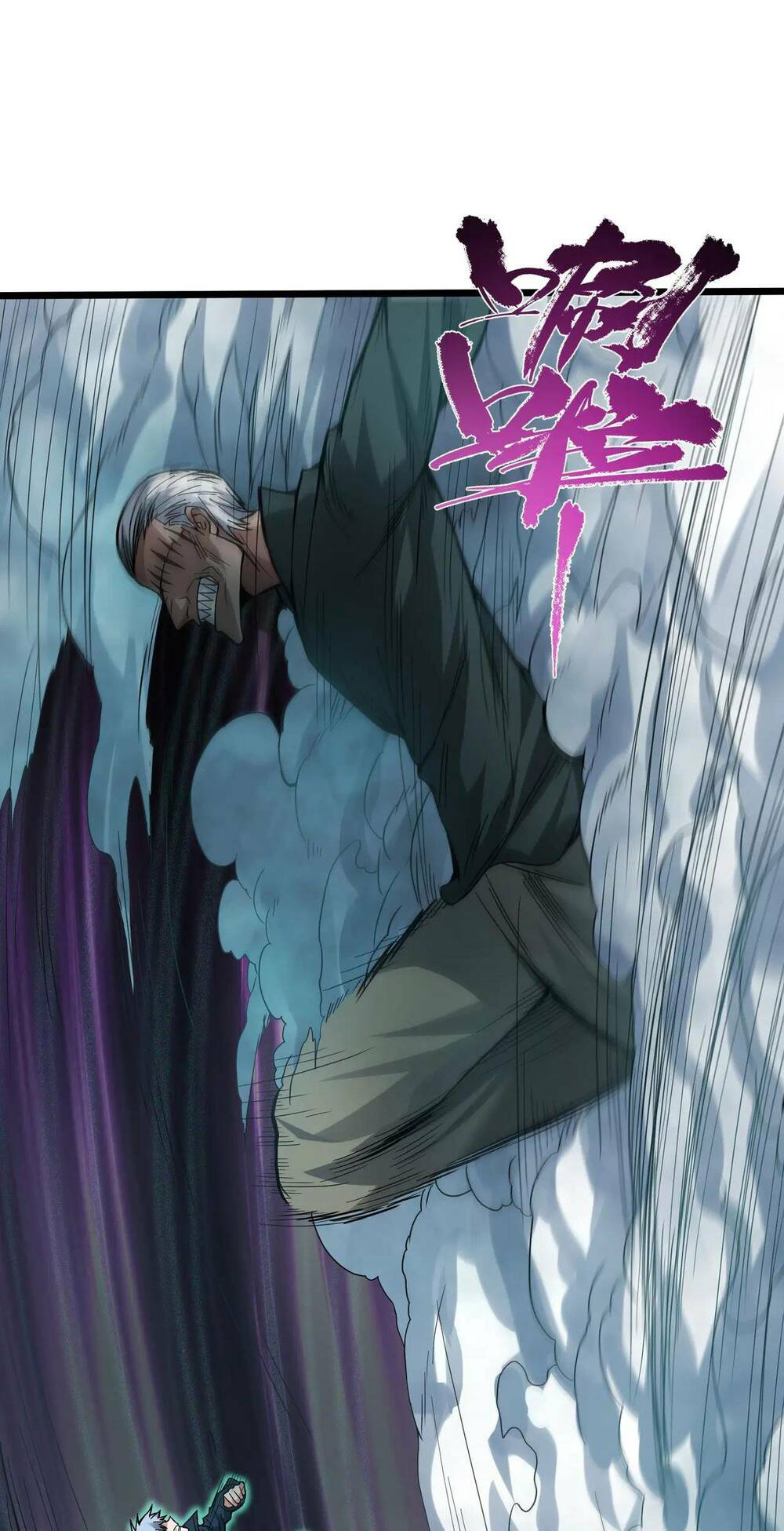 Trong Tôi Có Quỷ: Chapter 8