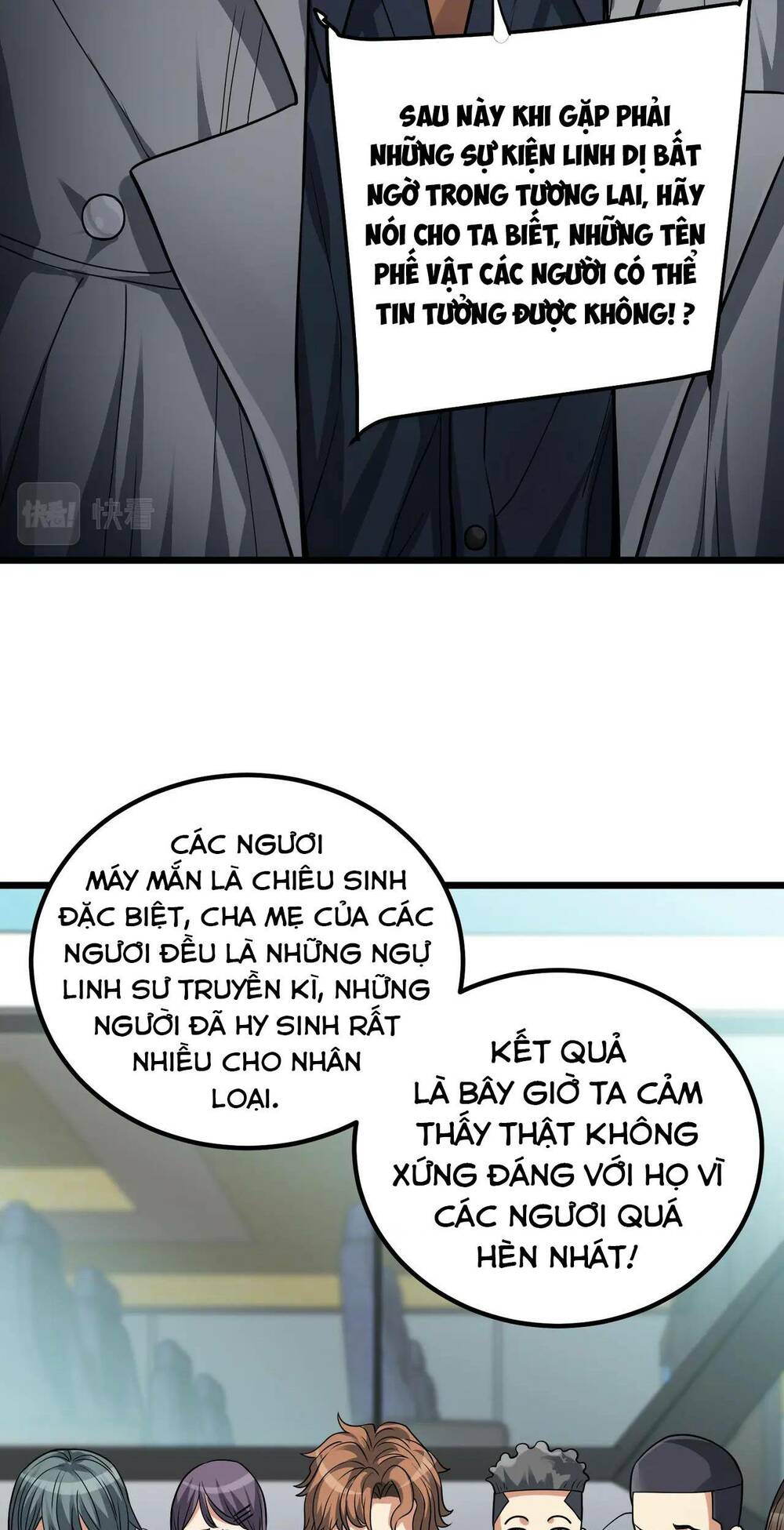Trong Tôi Có Quỷ: Chapter 9