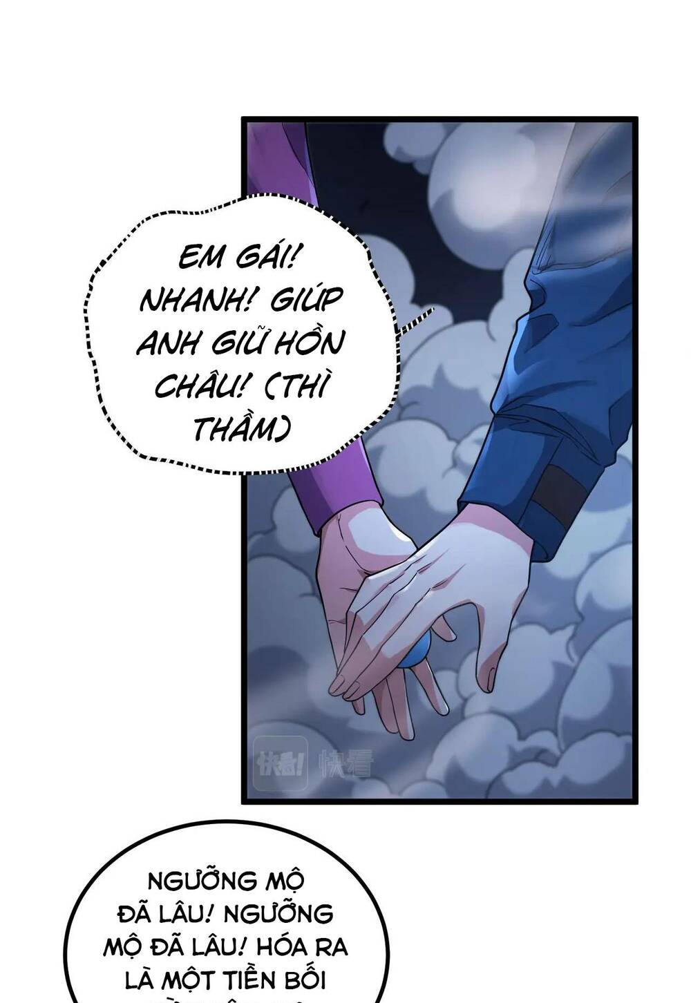 Trong Tôi Có Quỷ: Chapter 9