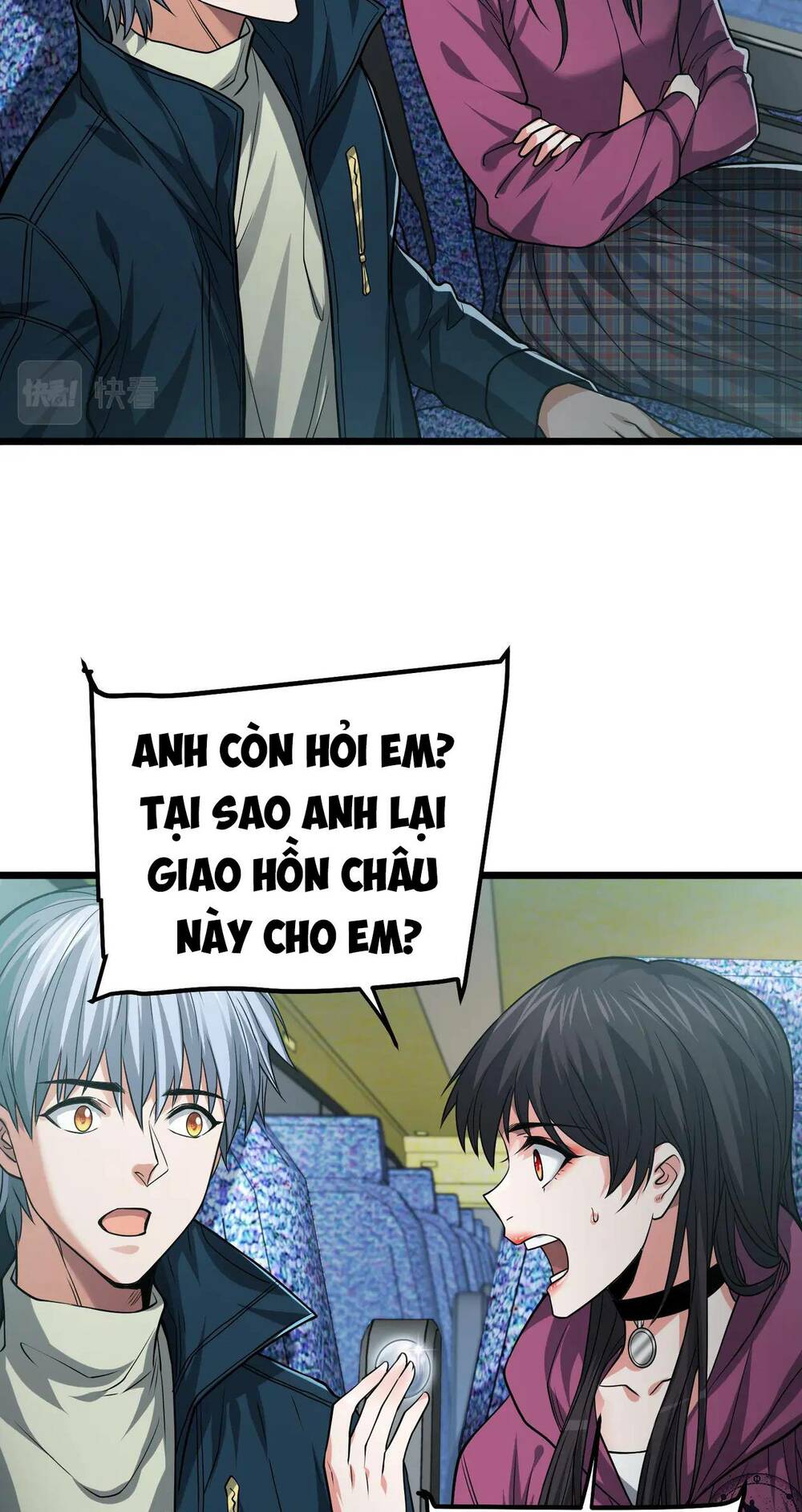Trong Tôi Có Quỷ: Chapter 9