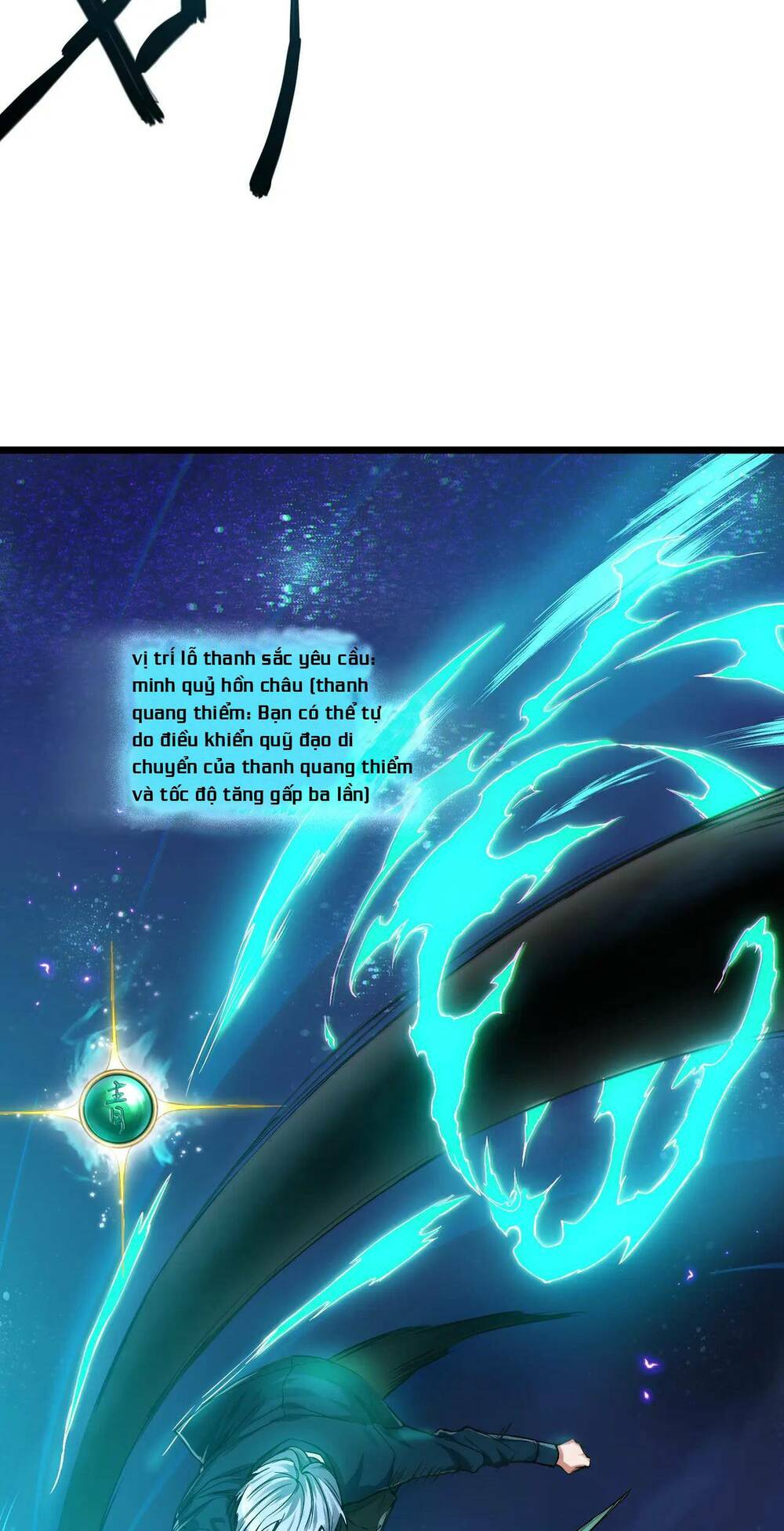 Trong Tôi Có Quỷ: Chapter 9