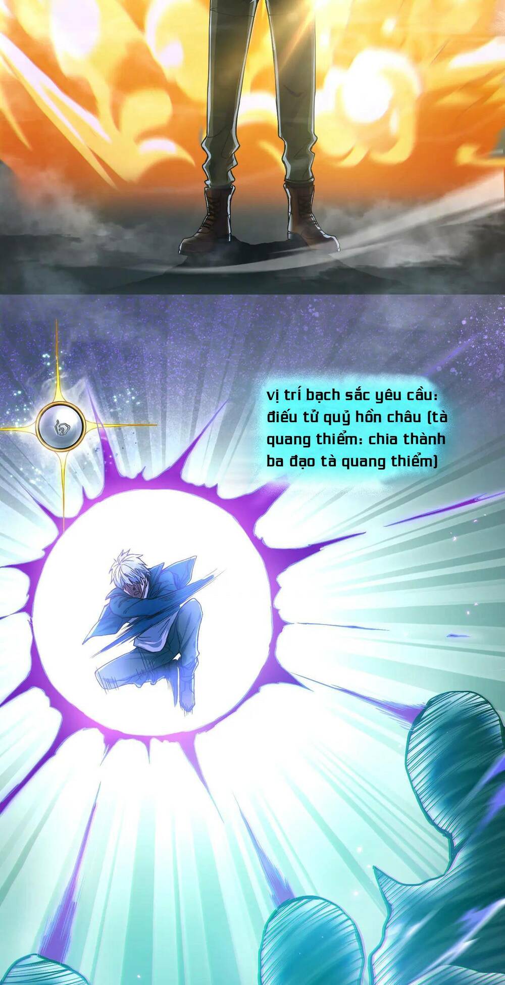 Trong Tôi Có Quỷ: Chapter 9