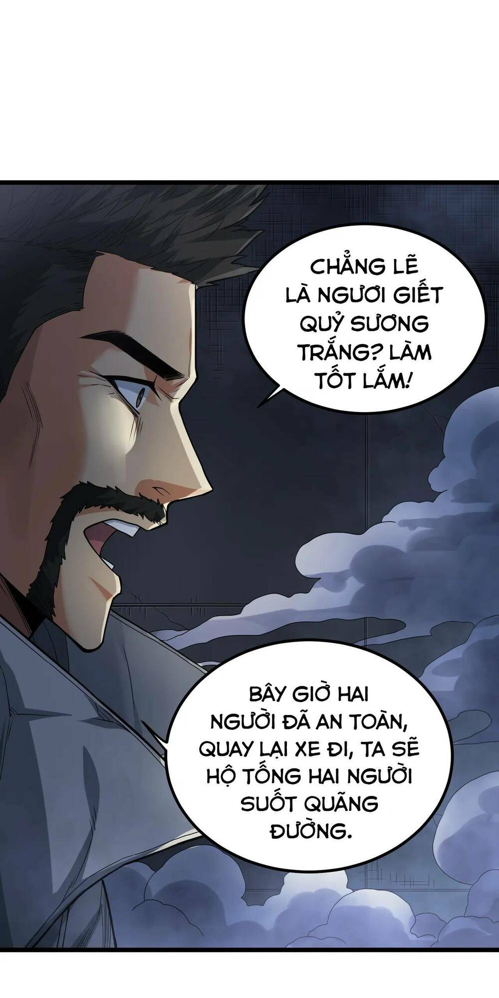Trong Tôi Có Quỷ: Chapter 9