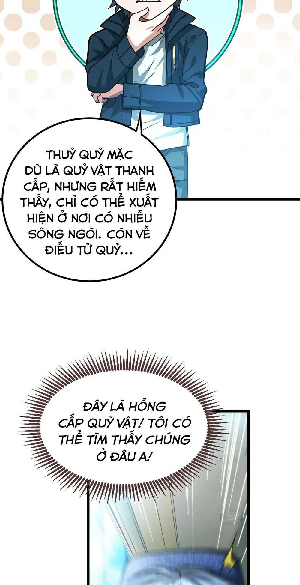 Trong Tôi Có Quỷ: Chapter 9