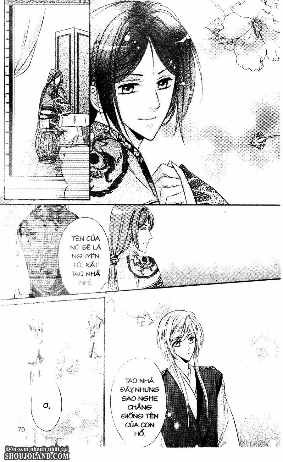 Ta Muốn An Tĩnh, Hệ Thống Lại Bắt Ta Tìm Chết: Chapter 2