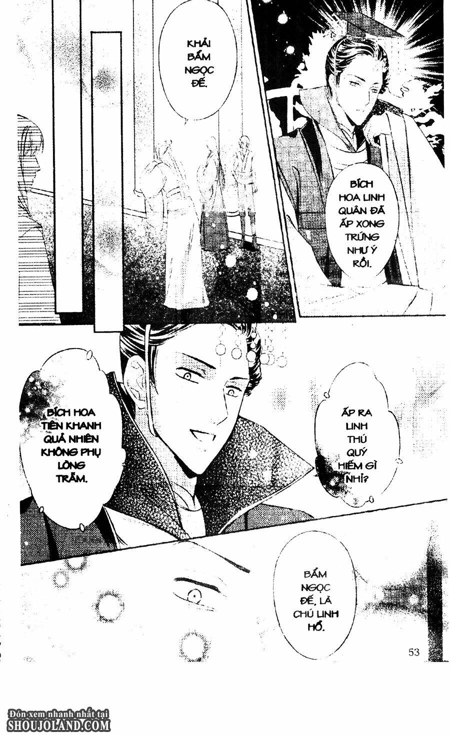 Ta Muốn An Tĩnh, Hệ Thống Lại Bắt Ta Tìm Chết: Chapter 2