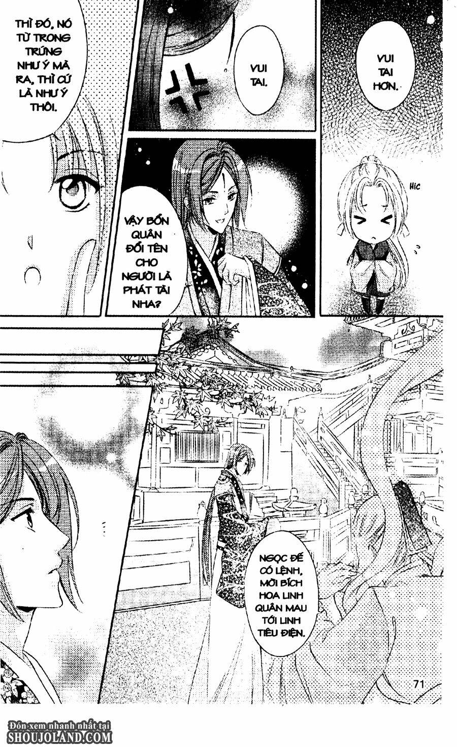 Ta Muốn An Tĩnh, Hệ Thống Lại Bắt Ta Tìm Chết: Chapter 2