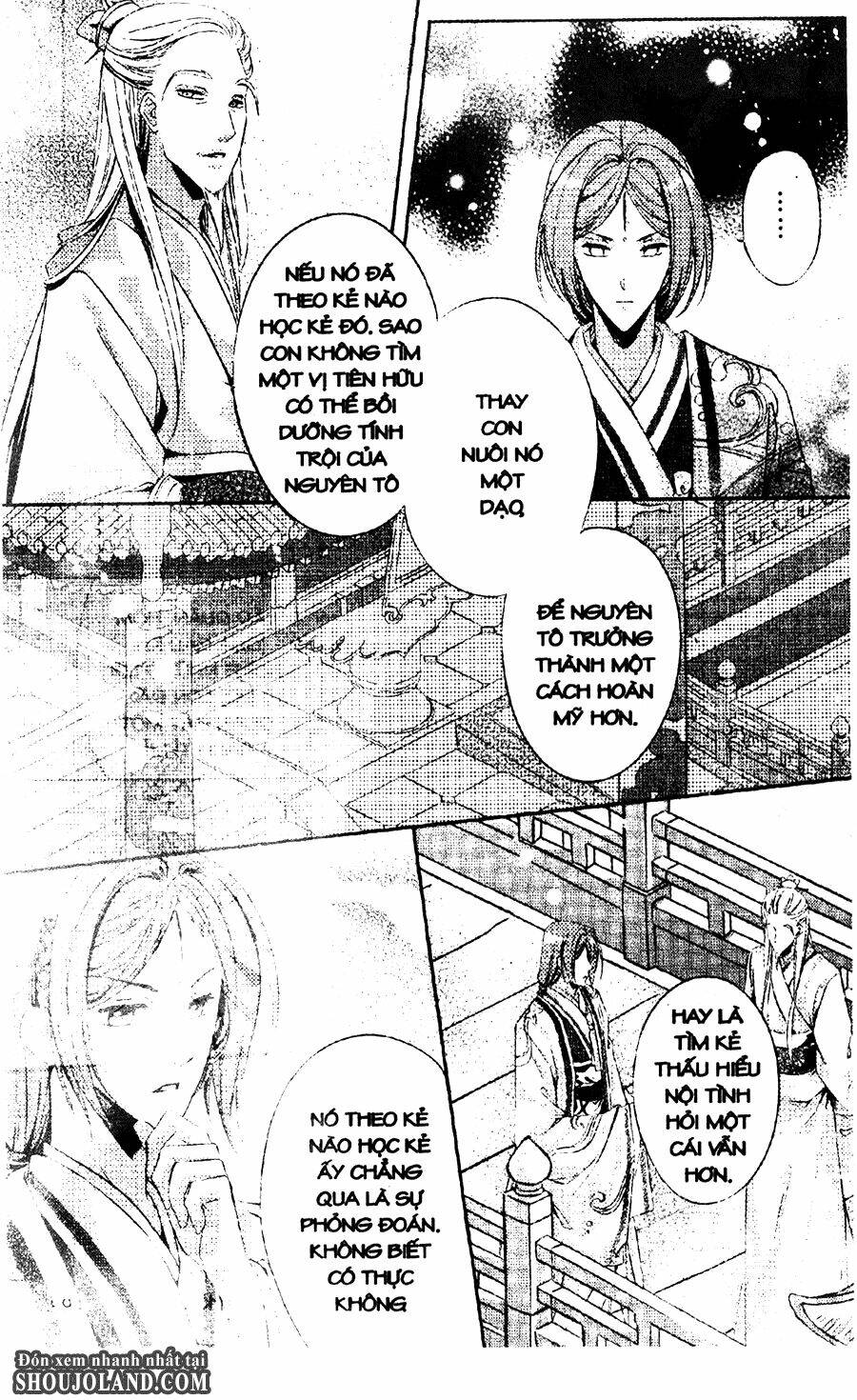 Ta Muốn An Tĩnh, Hệ Thống Lại Bắt Ta Tìm Chết: Chapter 3