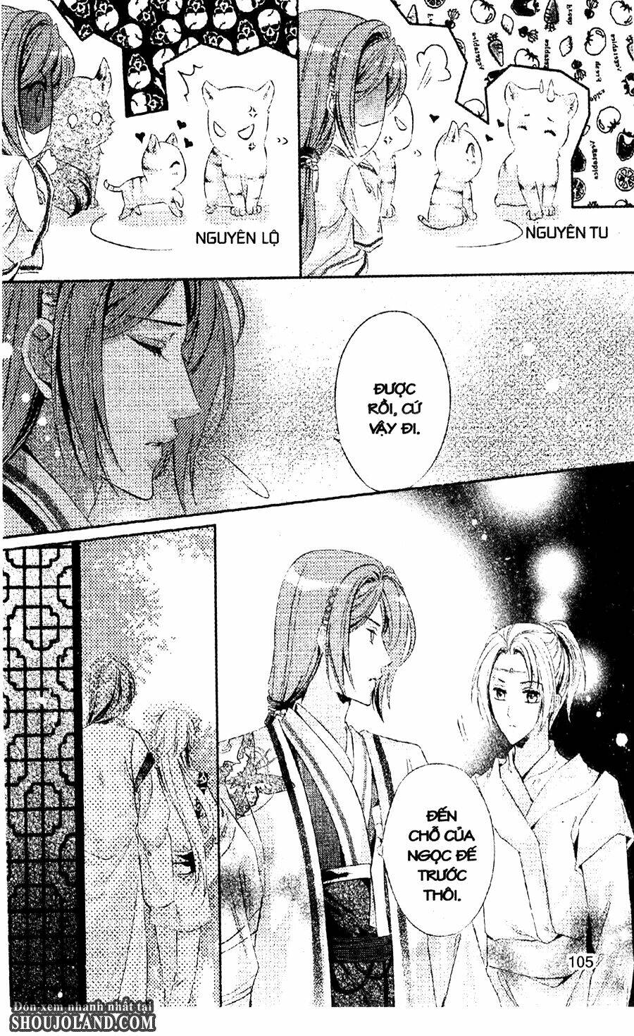 Ta Muốn An Tĩnh, Hệ Thống Lại Bắt Ta Tìm Chết: Chapter 3